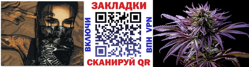 Где продают наркотики Темников kraken онион  Меф мяу мяу  Гашиш  Марихуана  COCAIN  APVP 