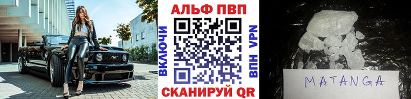 А ПВП СК КРИС  Темников 