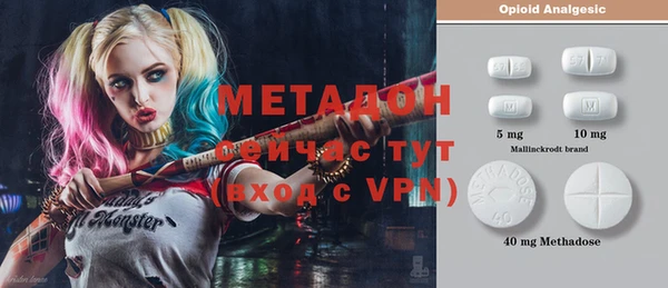 mdpv Лиски