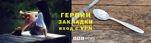 mdpv Лиски
