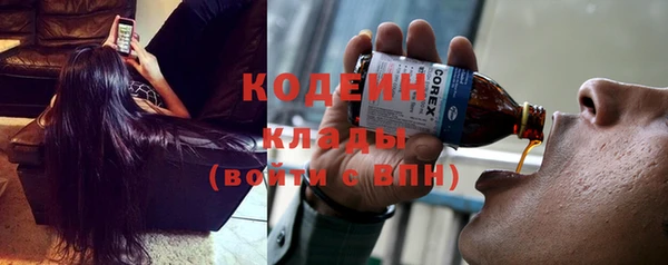 mdpv Лиски