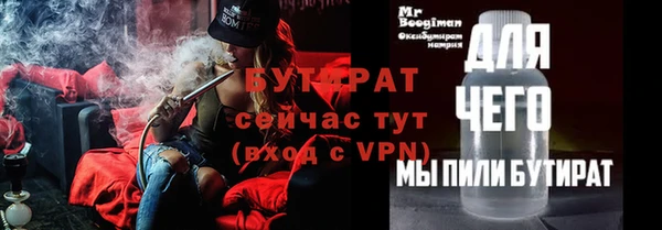 mdpv Лиски