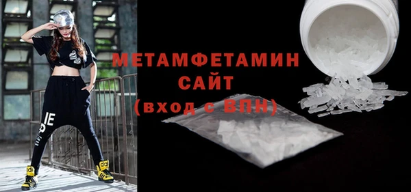 2c-b Лабытнанги