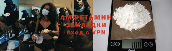 не бодяженный Ладушкин