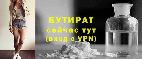 spice Лихославль
