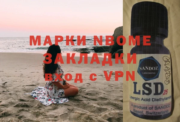 spice Лихославль