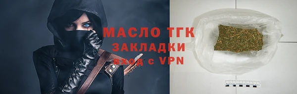 mdpv Лиски