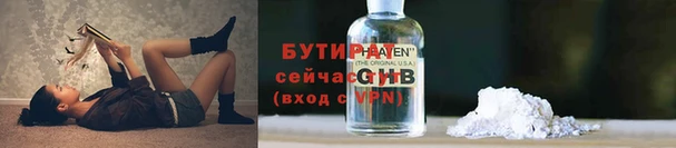 spice Лихославль