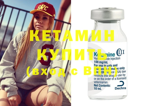 spice Лихославль