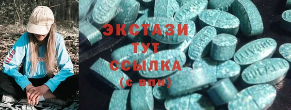 spice Лихославль