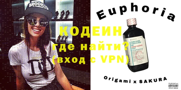 spice Лихославль