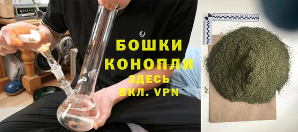 spice Лихославль
