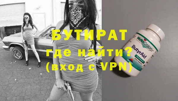 МДПВ Семилуки