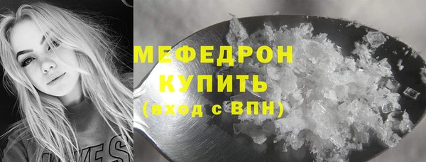 гашиш Балабаново