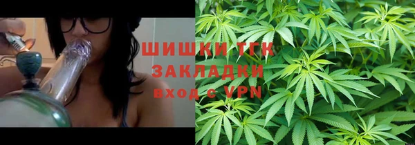 spice Лихославль