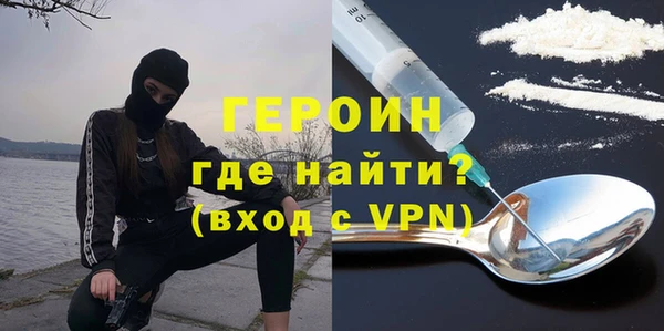spice Лихославль