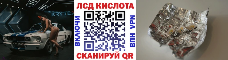 Марки N-bome 1500мкг  даркнет наркотические препараты  Темников 