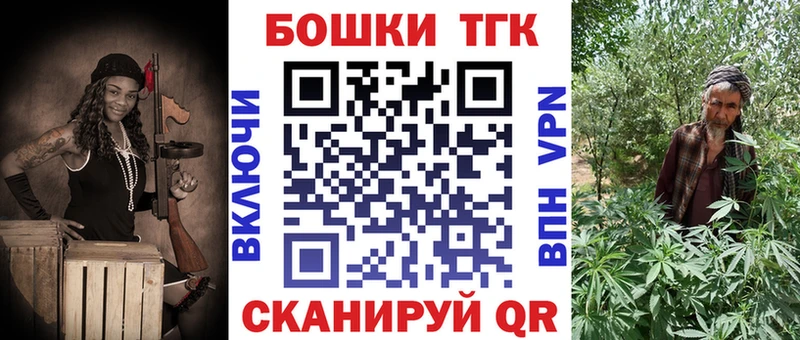 Конопля AK-47  Темников 